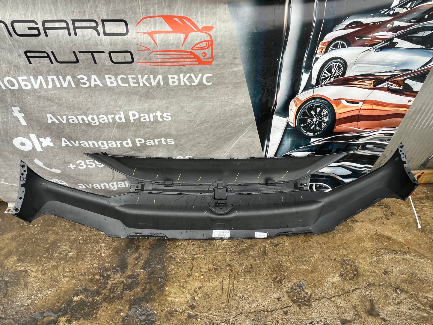 Броня Citroen Dispatch 23-