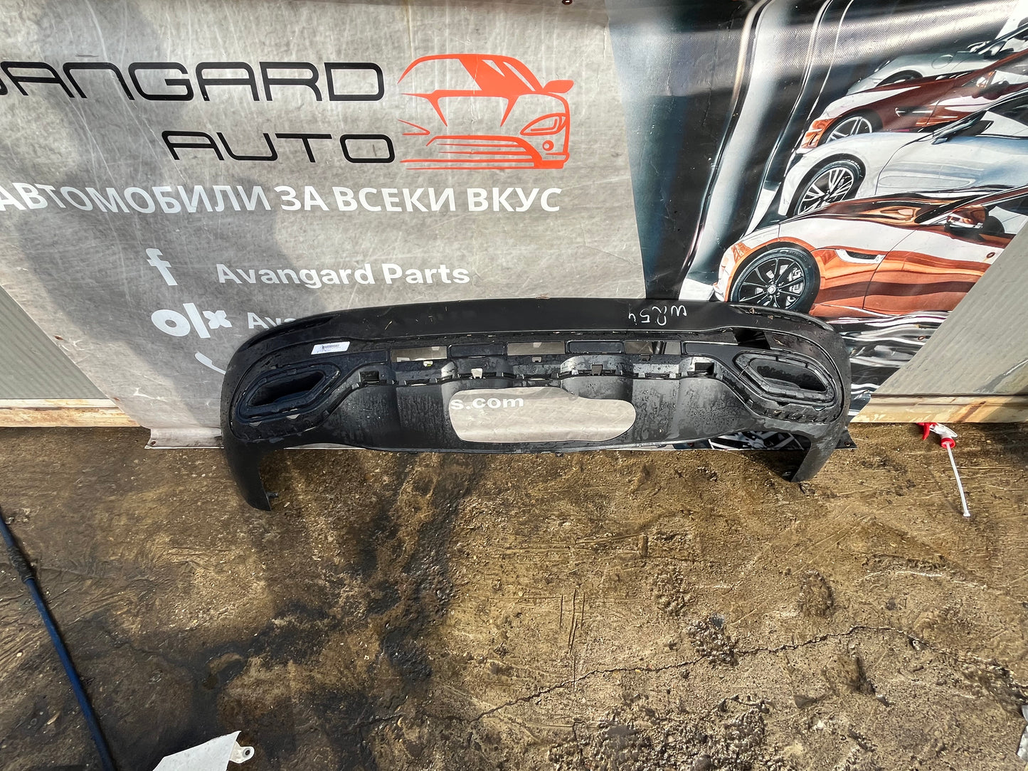 Броня  Mercedes GLC W254 22-