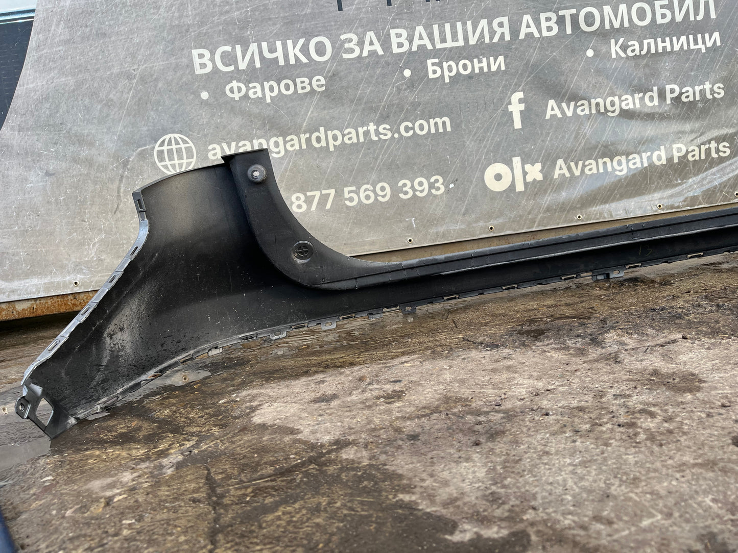 Задна Броня за Suzuki SX4 14-17