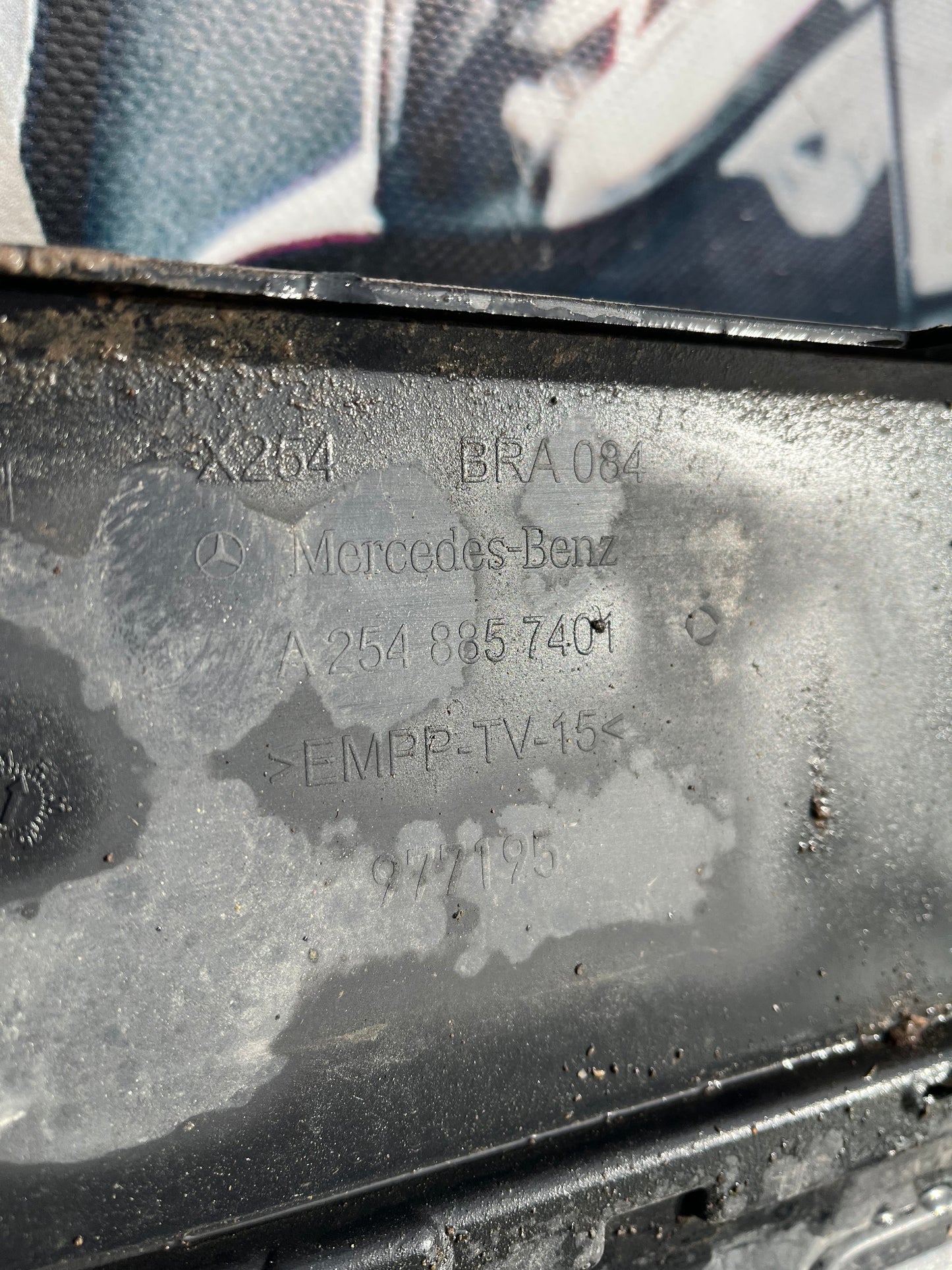 Броня  Mercedes GLC W254 22-