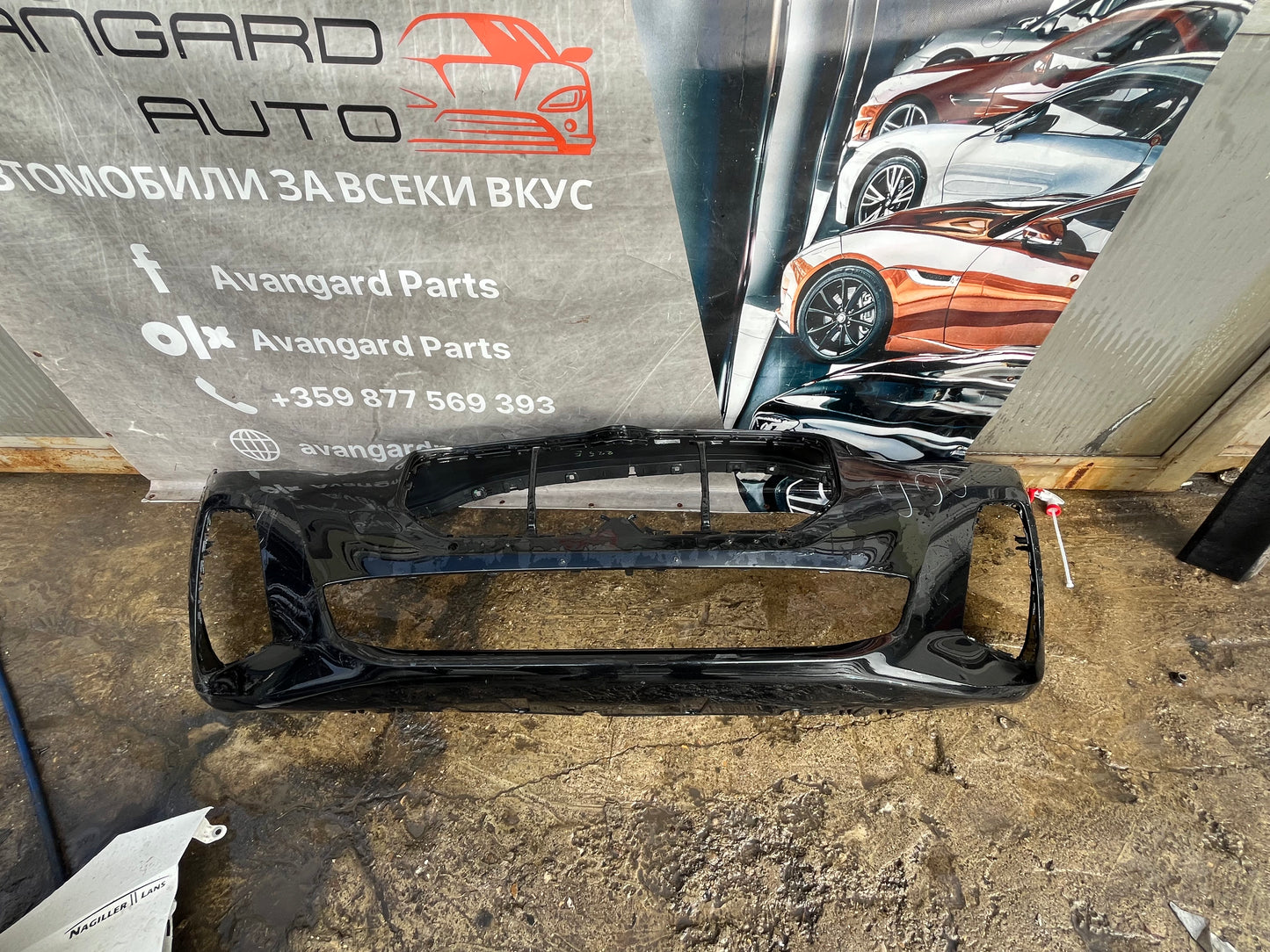 Броня BMW 2-serie U06 M-sport