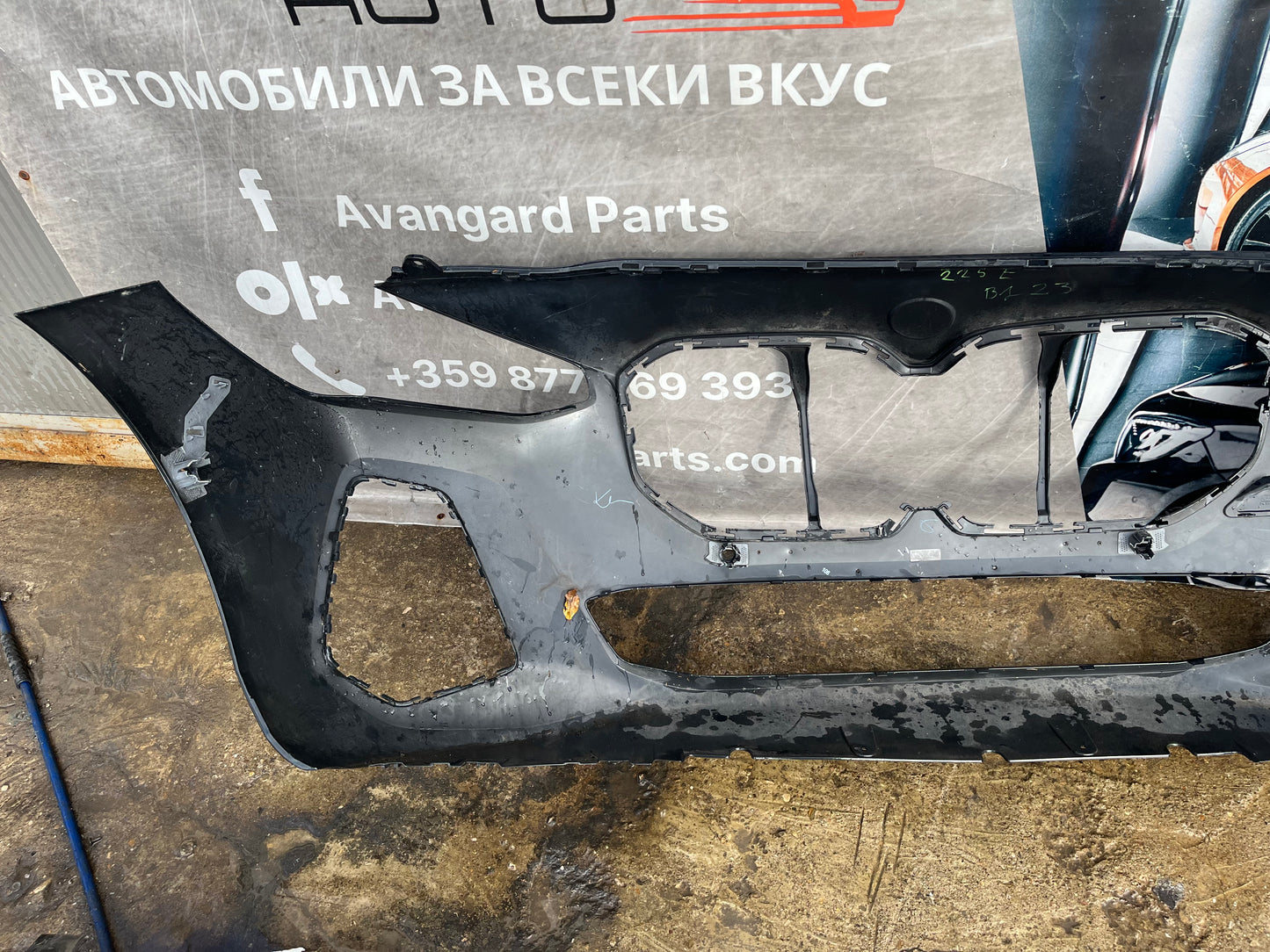 Броня BMW 2-serie U06 M-sport