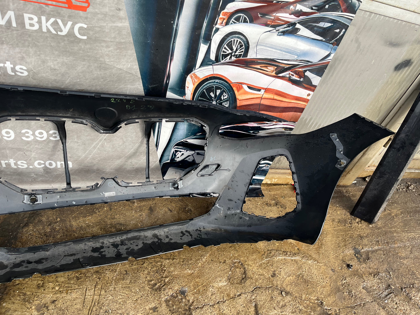 Броня BMW 2-serie U06 M-sport