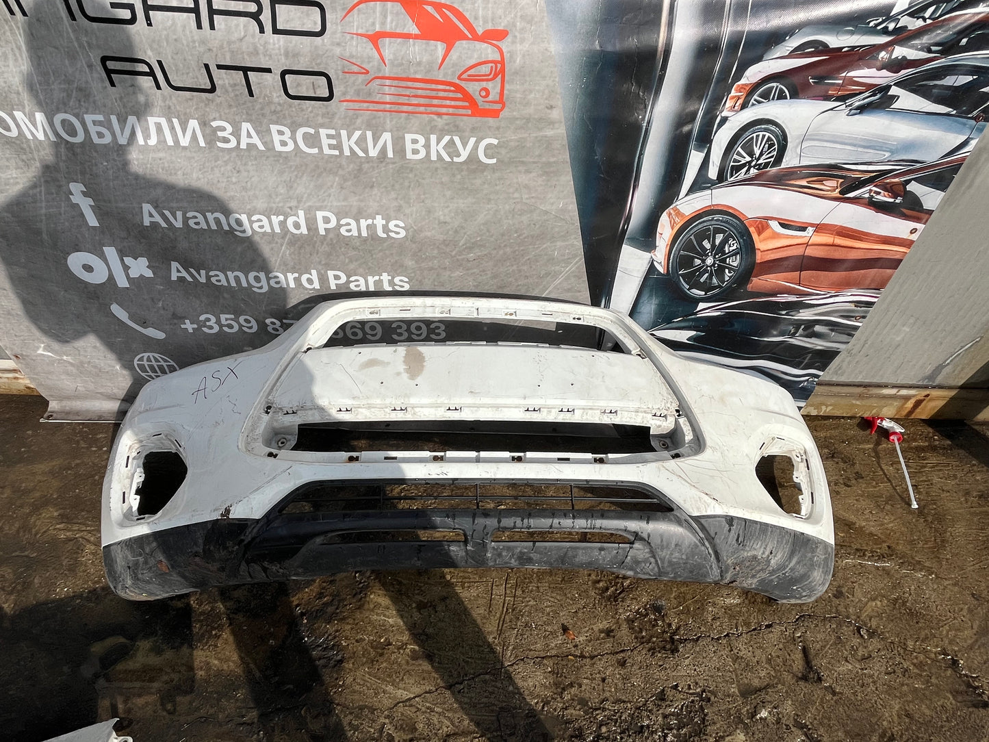 Броня Mitsubishi ASX 12-16