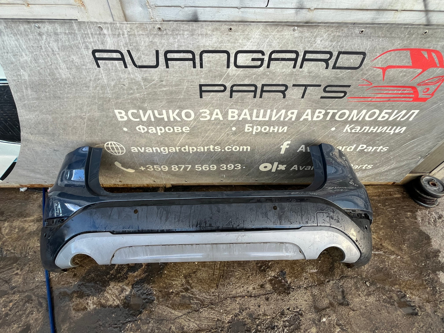 Задна броня за BMW X1 F48