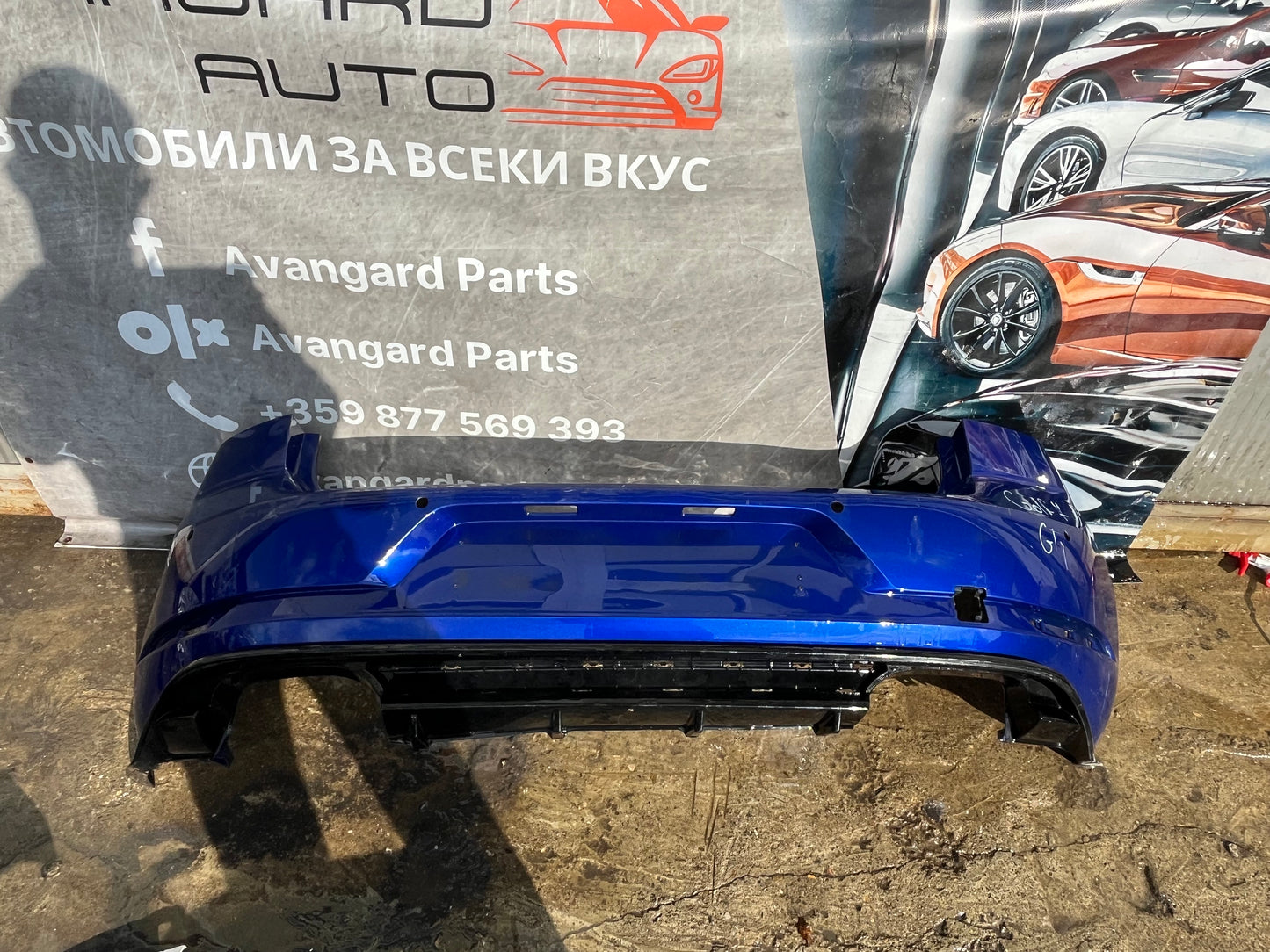 Броня Volkswagen Golf 7 Gti 14-