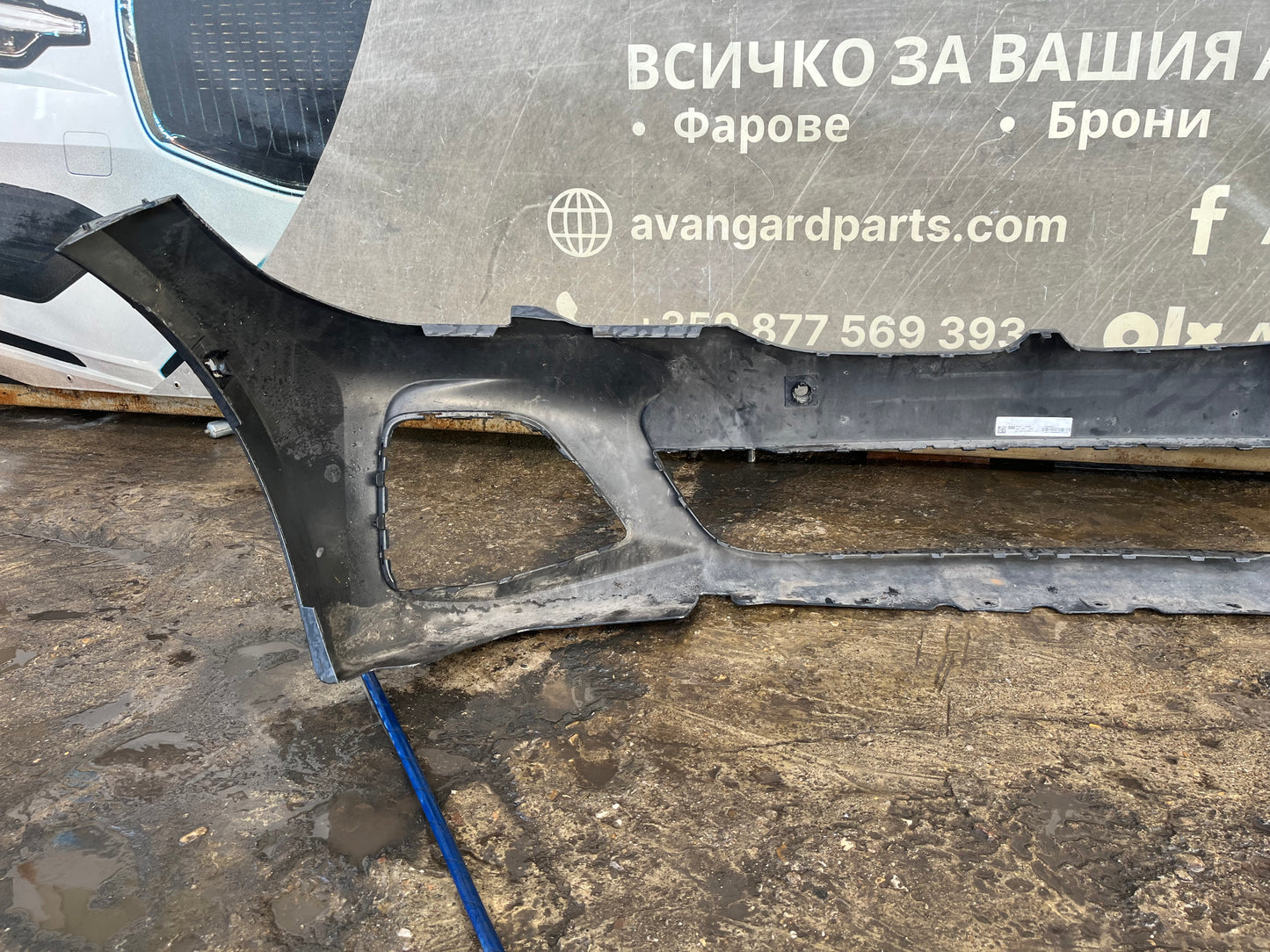 Броня BMW G20,G21 M Sport