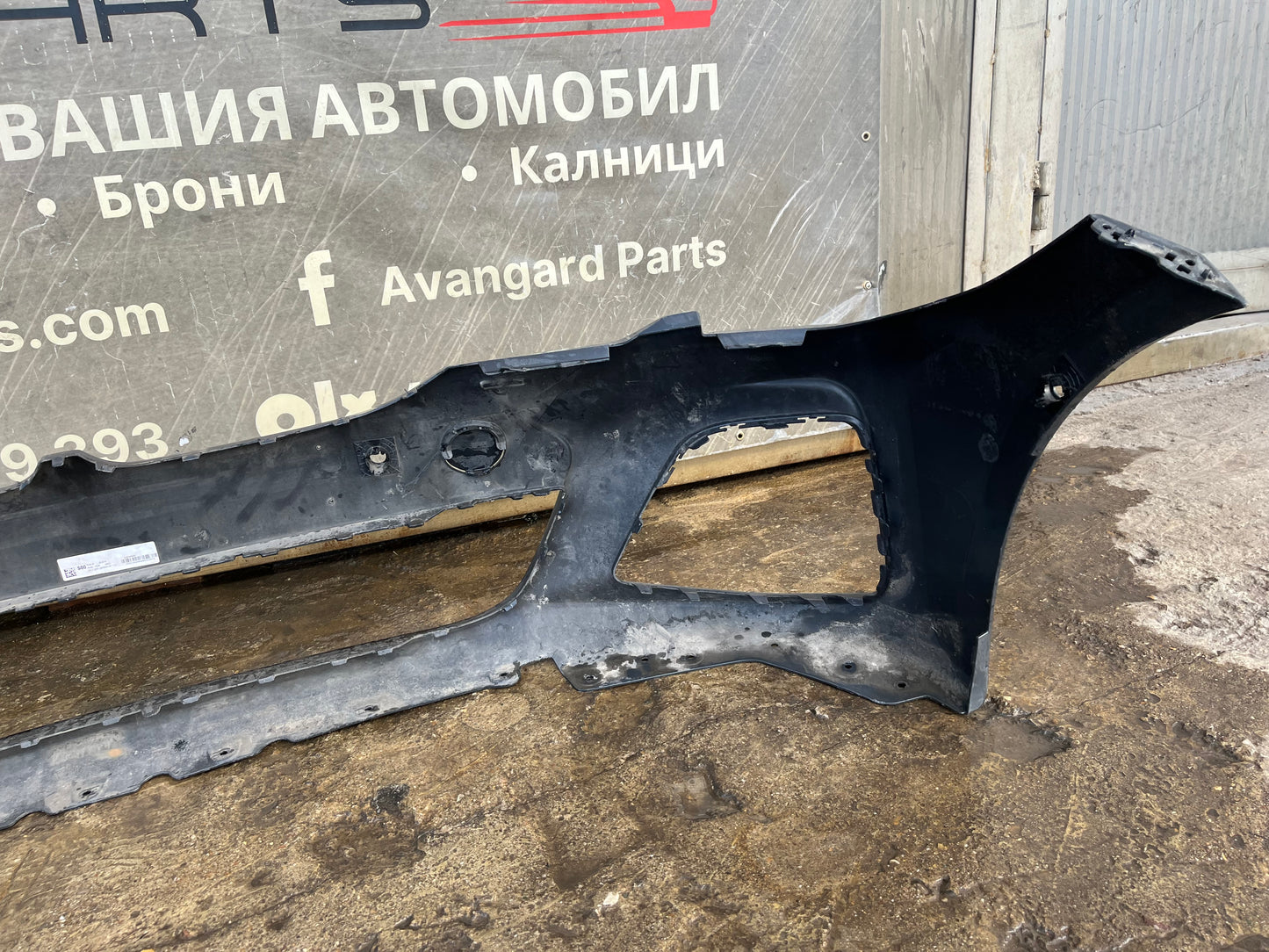 Броня BMW G20,G21 M Sport