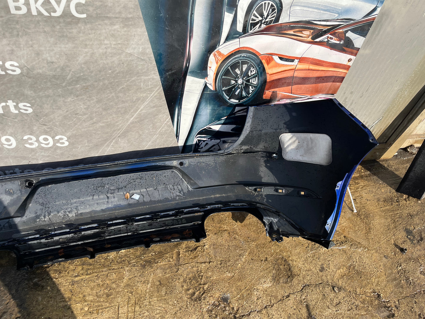 Броня Volkswagen Golf 7 Gti 14-