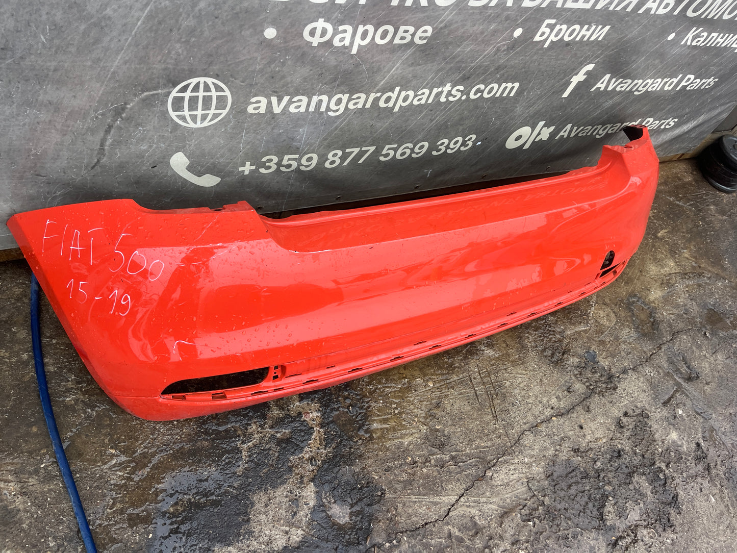 Броня Fiat 500 2019г
