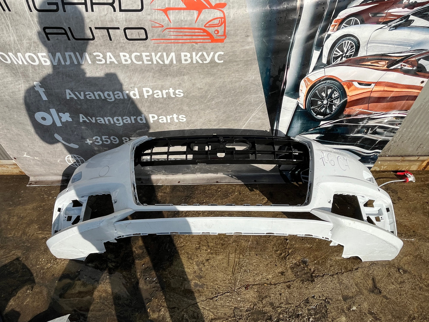 Броня Audi A6/S6