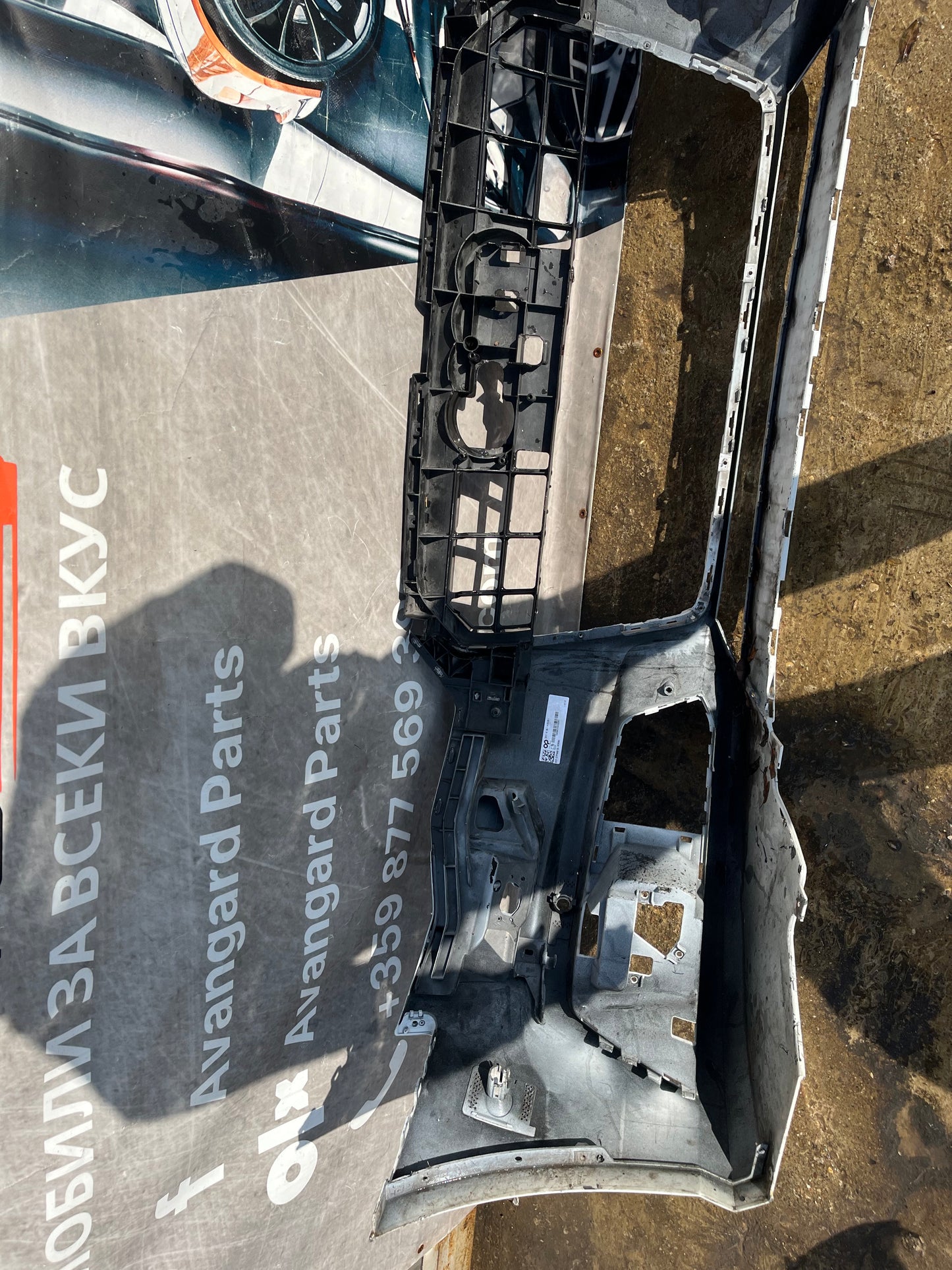 Броня Audi A6/S6