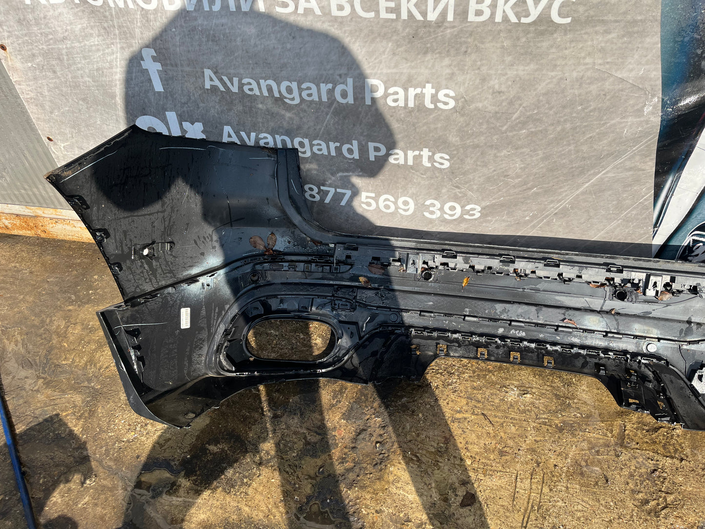 Броня Mercedes GLB W247 AMG