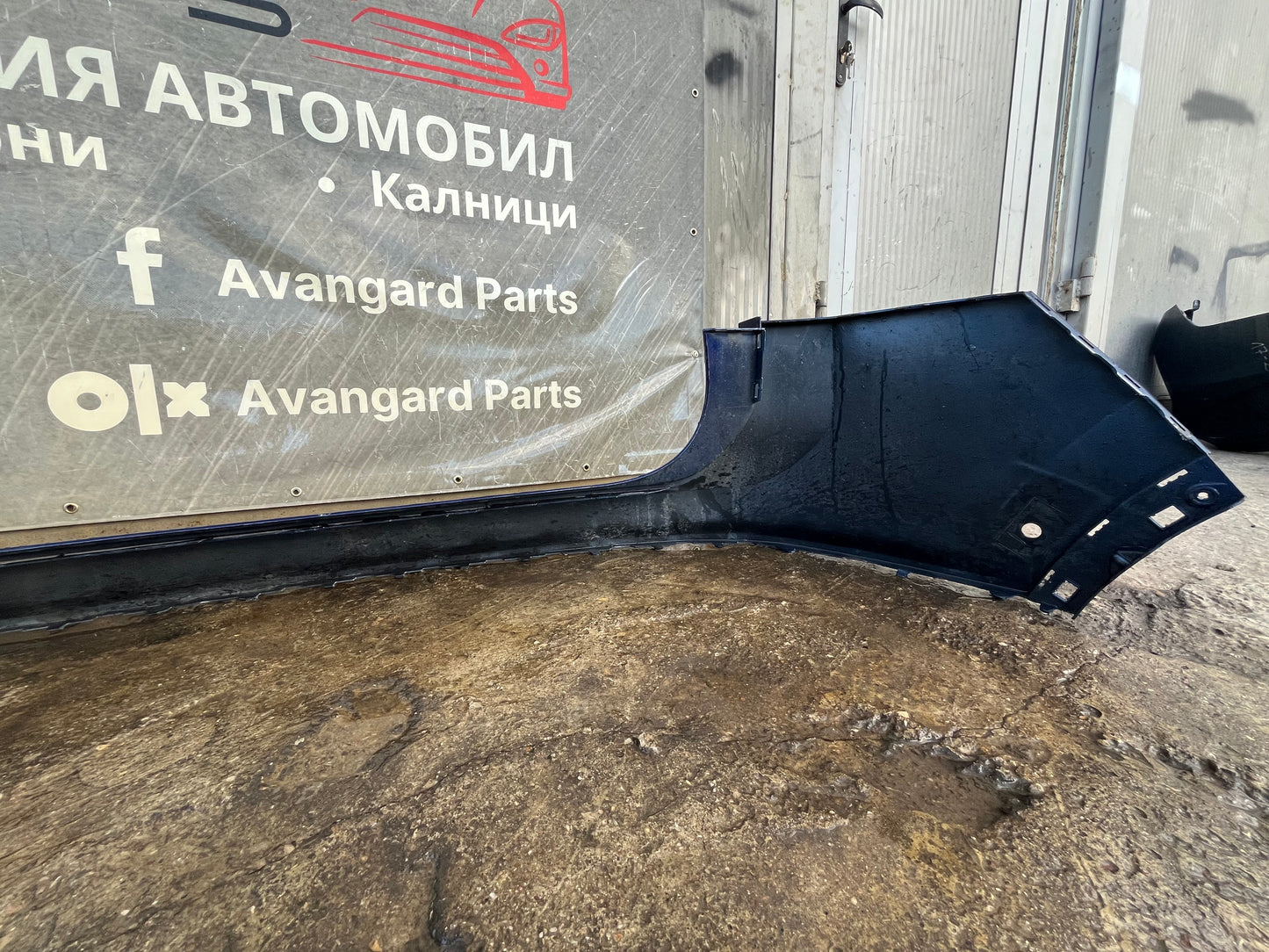 Задна Броня за VW Tiguan 16-21