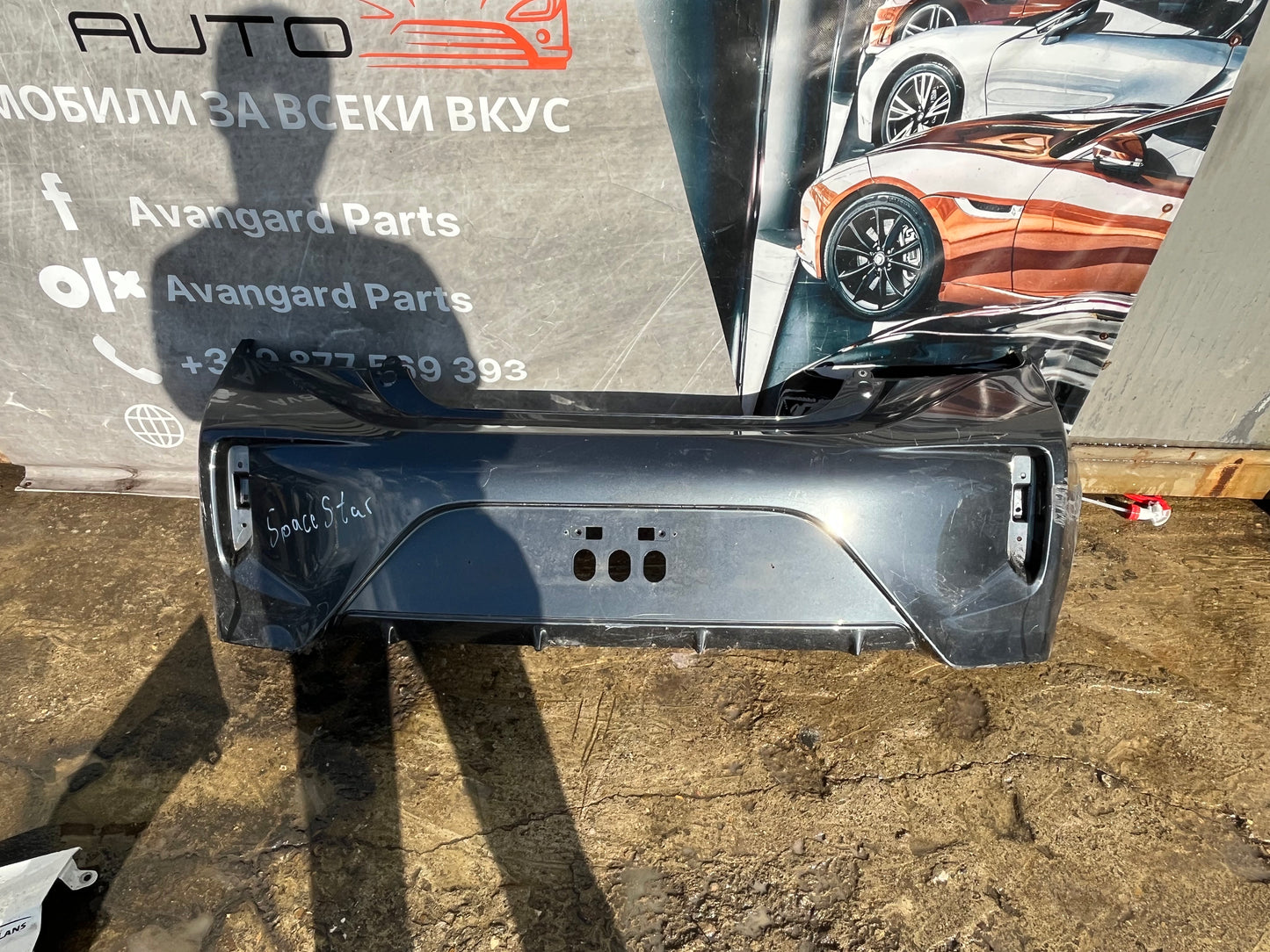 Броня Mitsubishi Space Star/Mirage