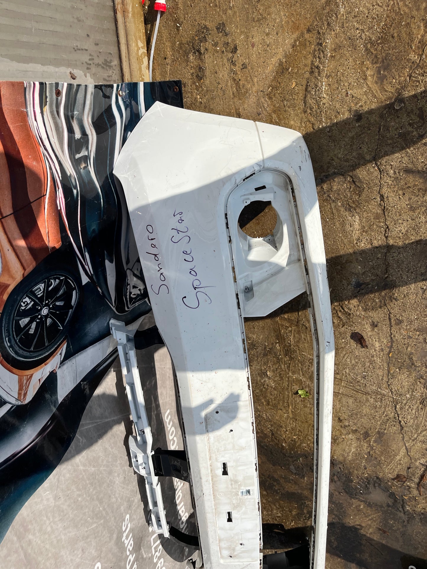 Броня Dacia Sandero 2016-