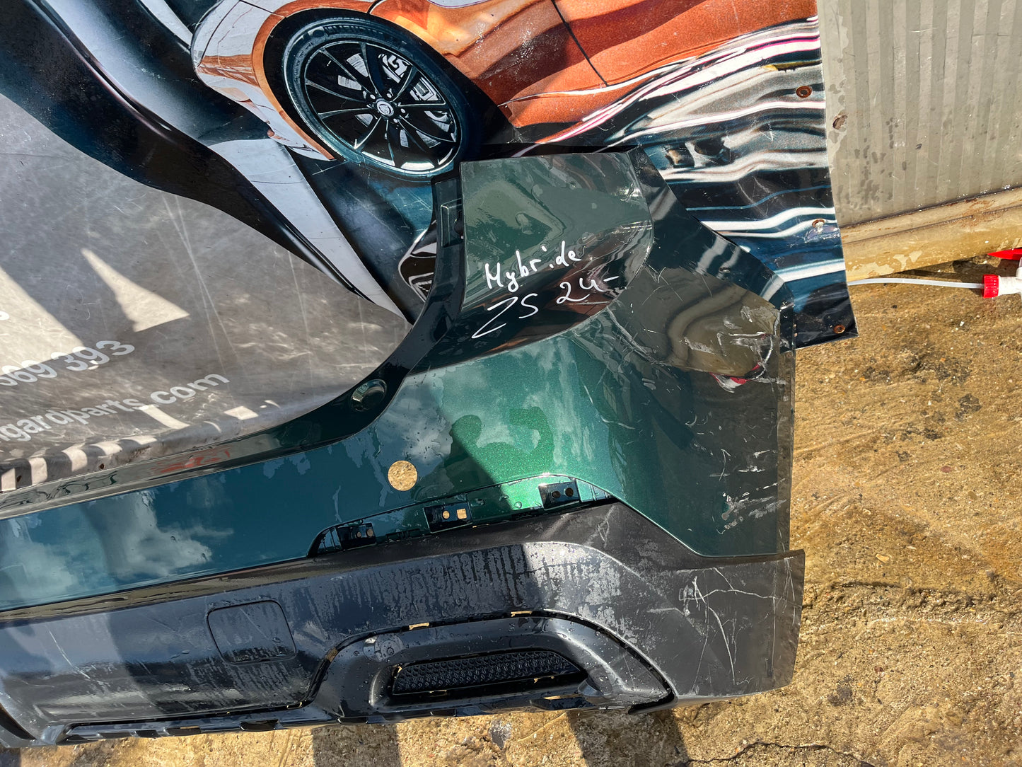 Броня MG ZS Hybrid 24-