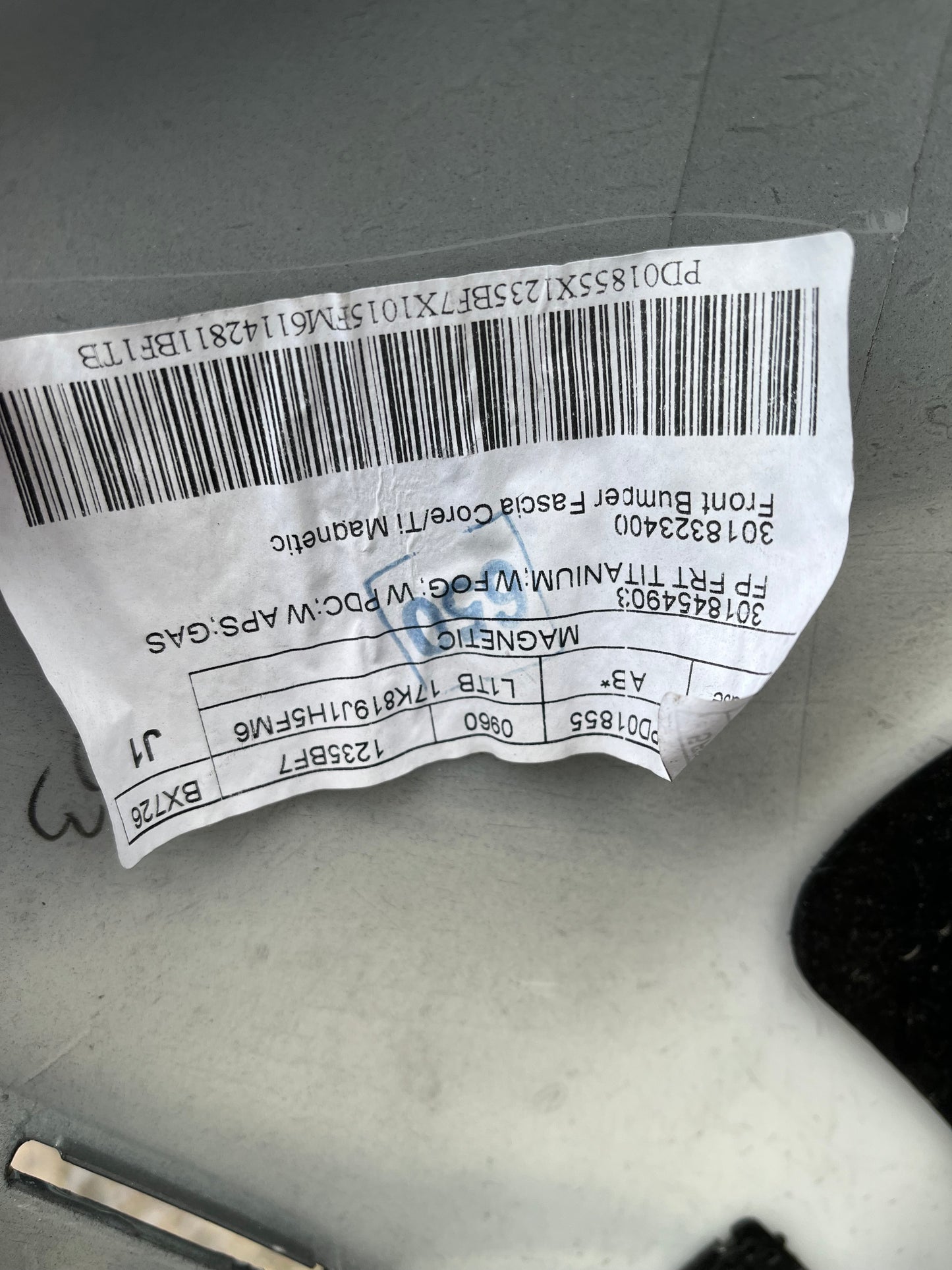 Броня Ford Puma 20-23