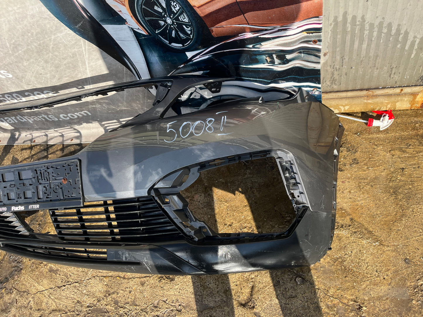 Броня Peugeot 5008 2