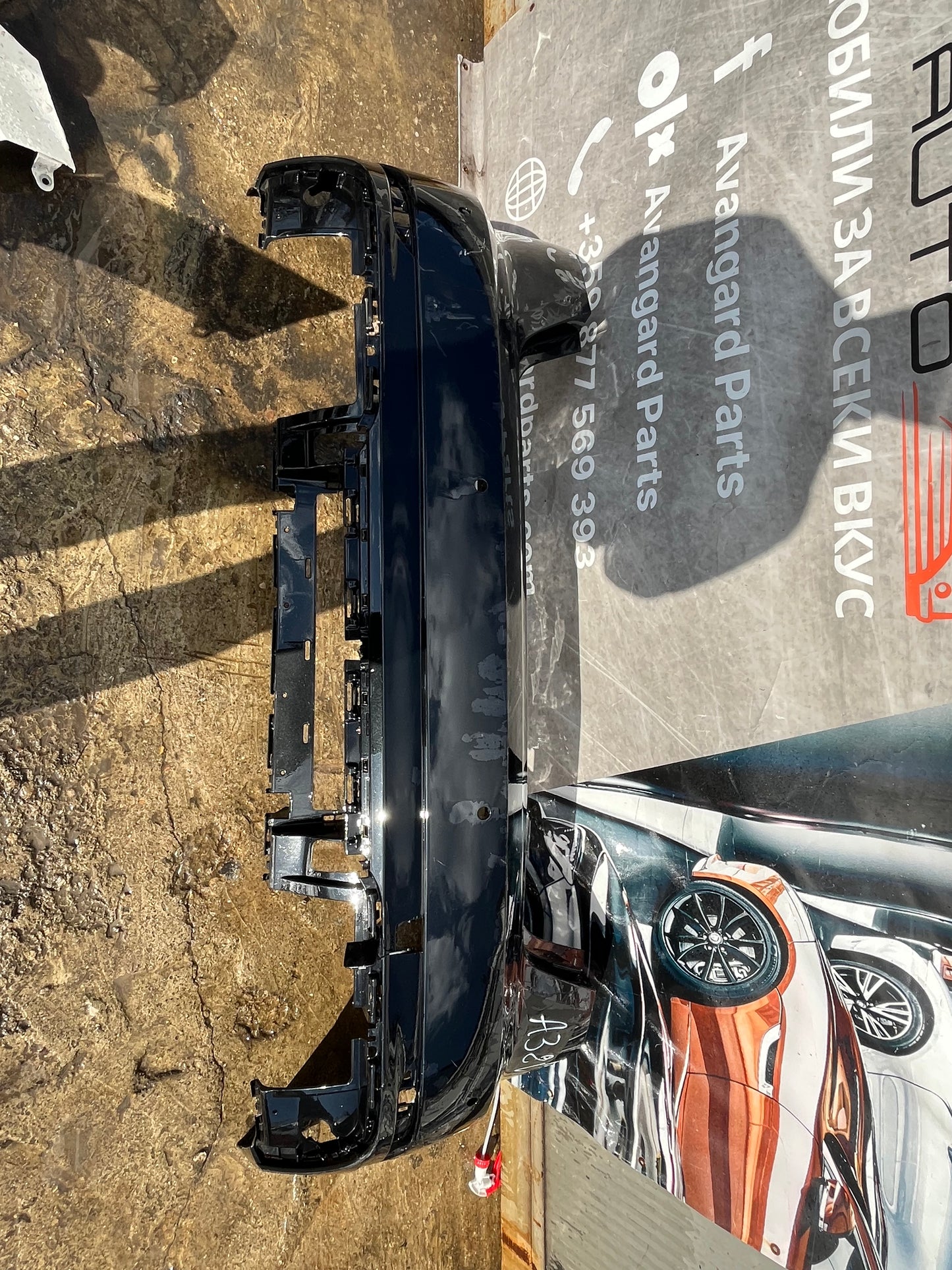 Броня Audi A3 S-line 2013-