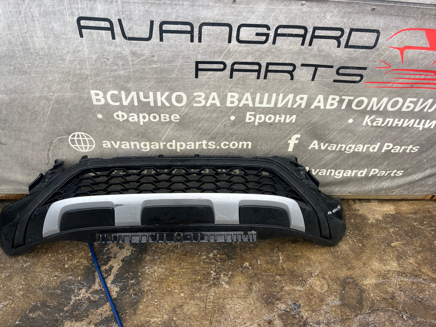 Броня Volkswagen T-Roc 2GA