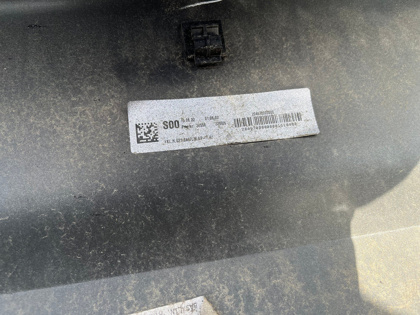 Броня BMW 3 G21 комби