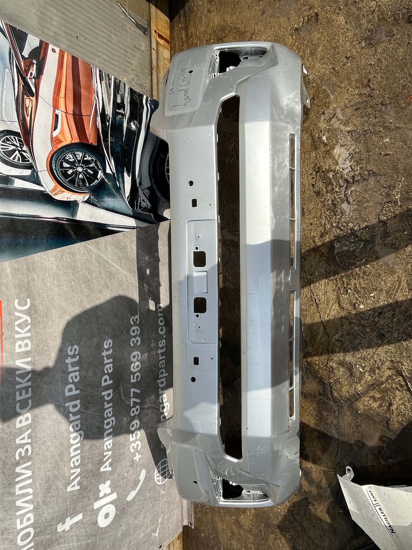 Броня Toyota Land Cruiser 2017