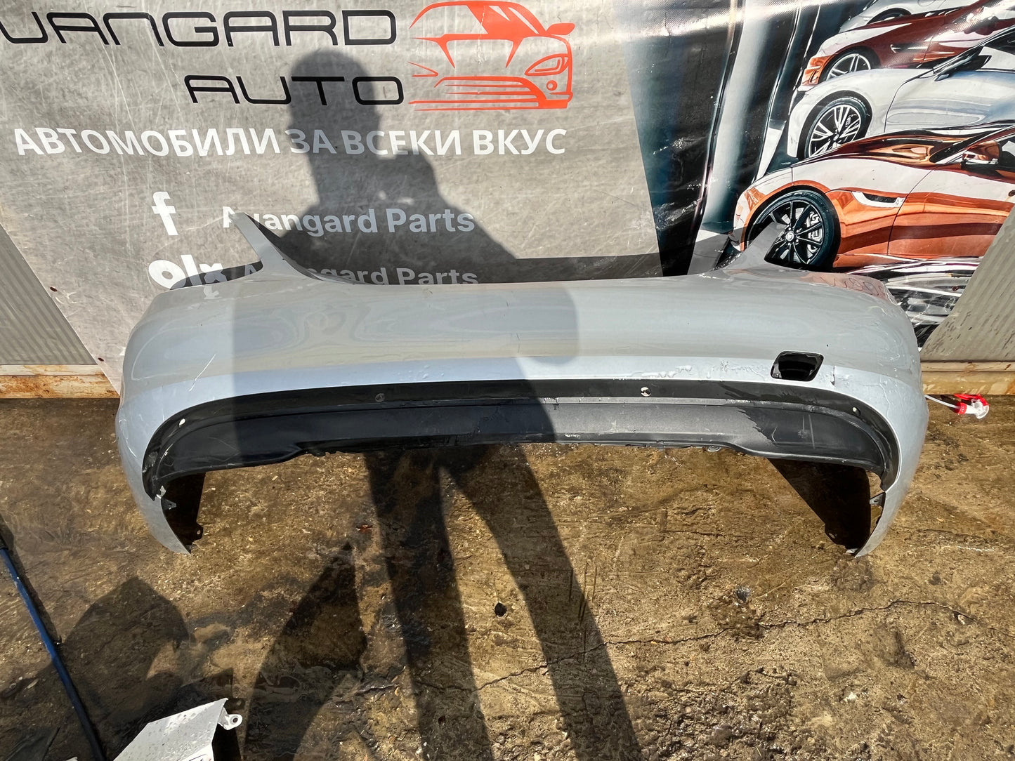 Броня Mercedes C class W205 2014-