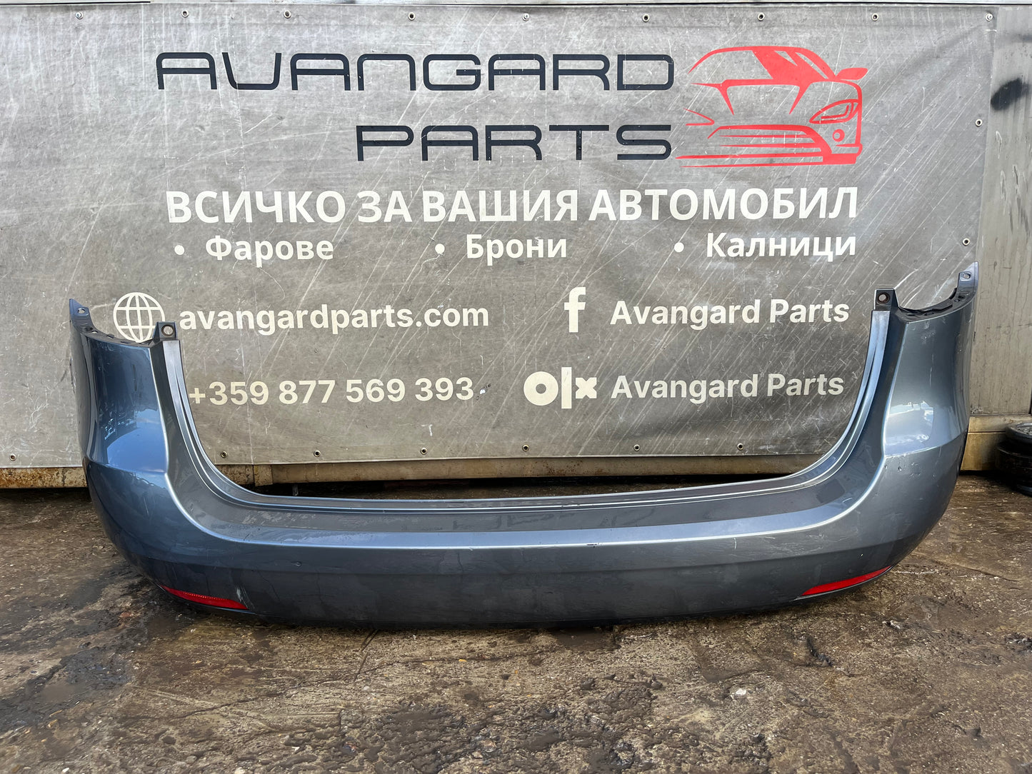 Броня Seat Ibiza комби 11-17 6j8807521