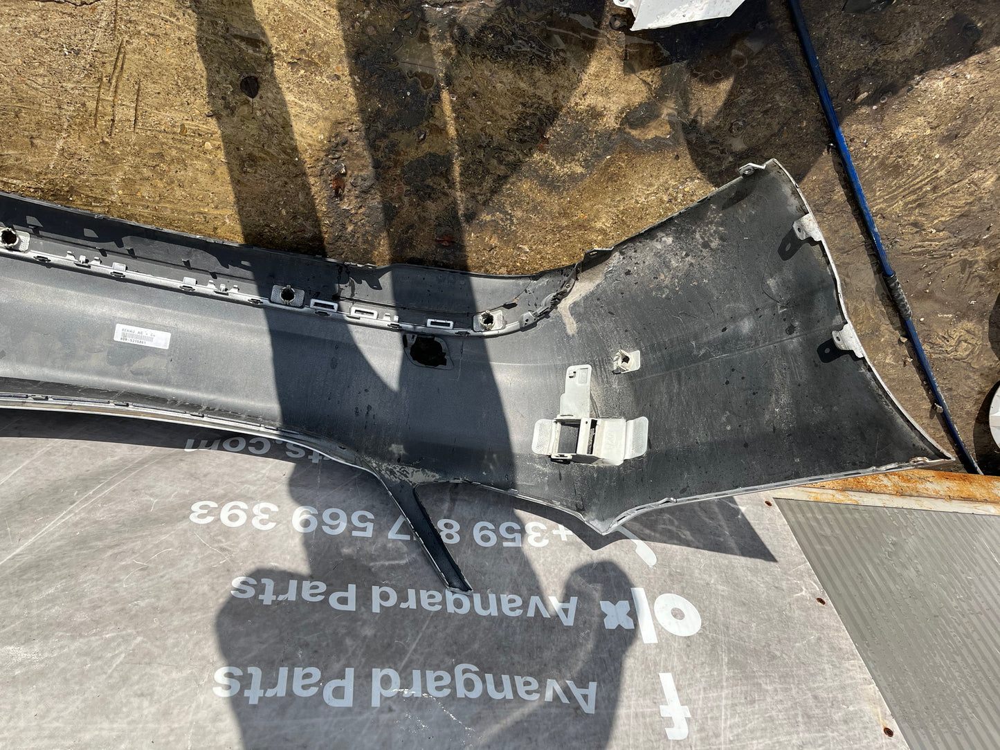 Броня Mercedes C class W205 2014-