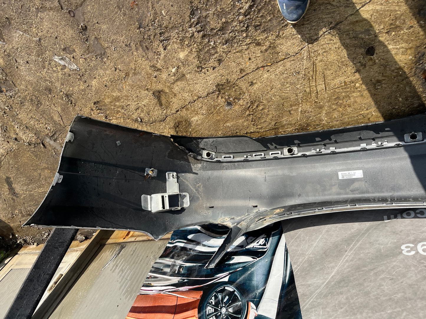 Броня Mercedes C class W205 2014-