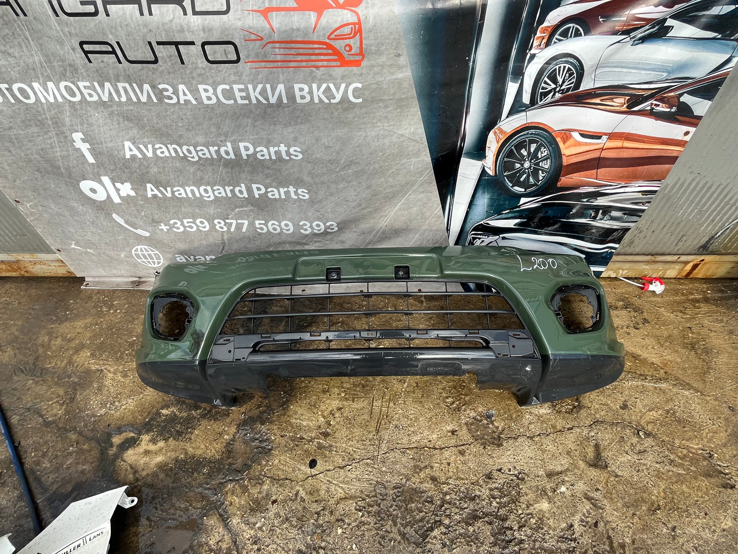 Броня Mitsubishi L200 2013-