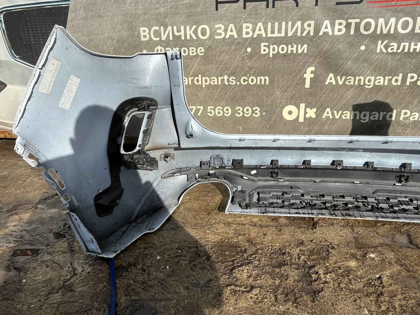 Броня Ford Kuga 2019+ ST line