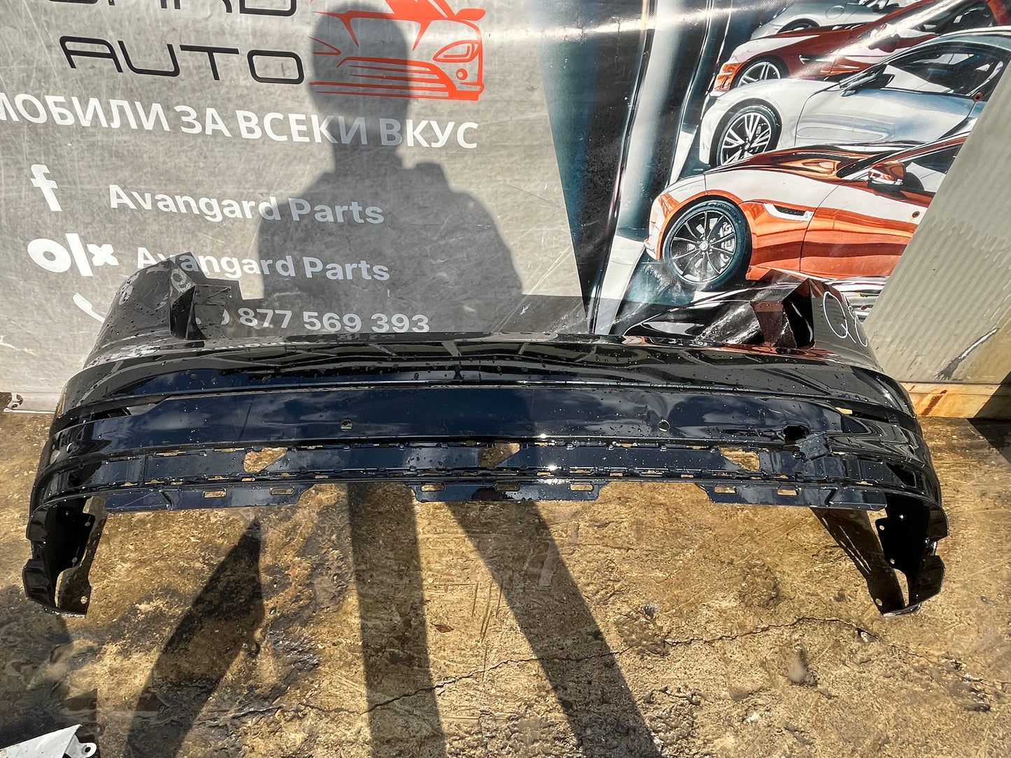 Броня Audi Q8 S-line 23-