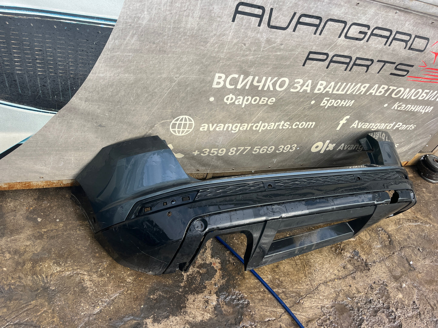 Броня Seat Ateca 2016-