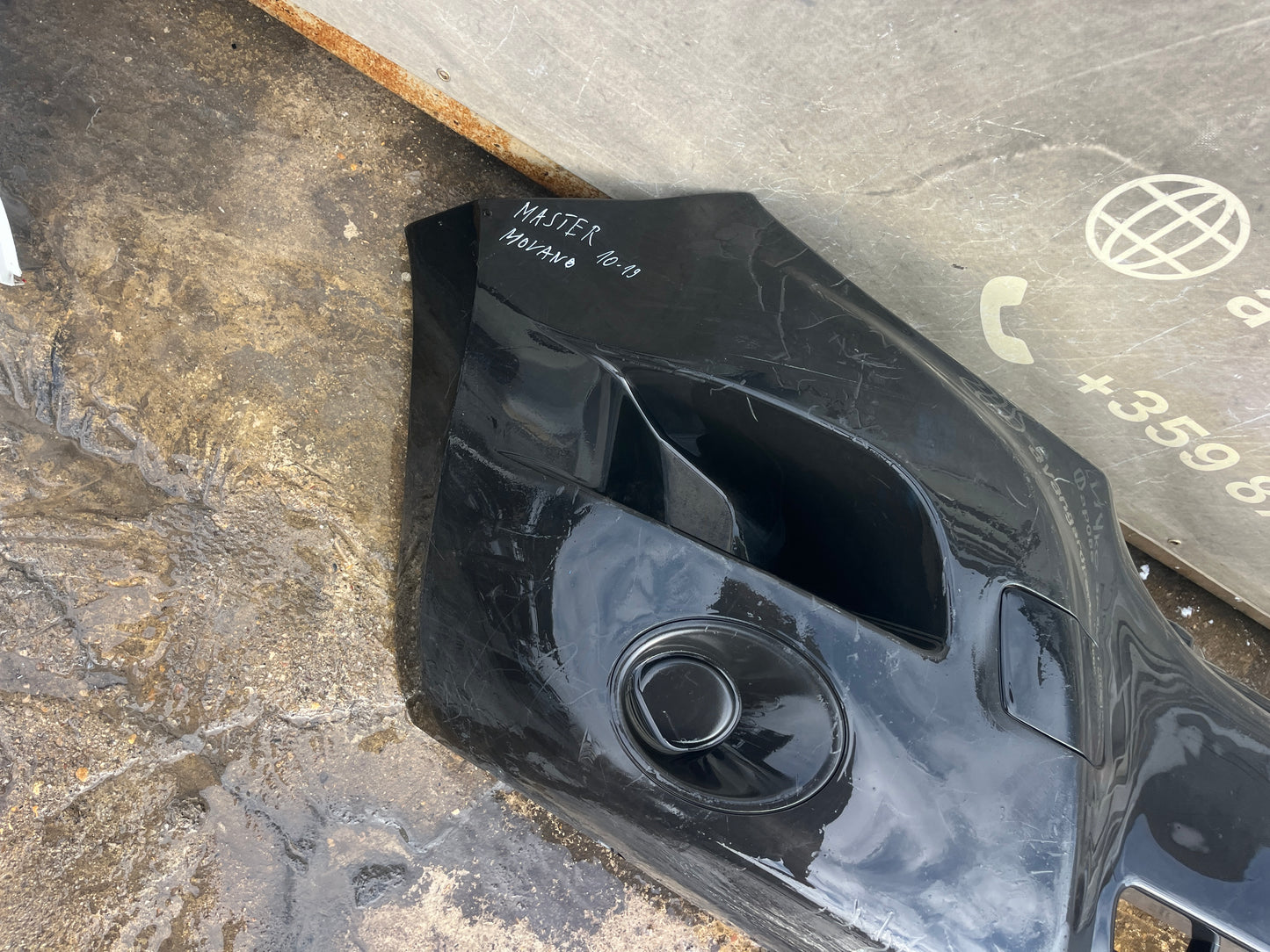 Броня Renault Master,Opel Movano 2010-