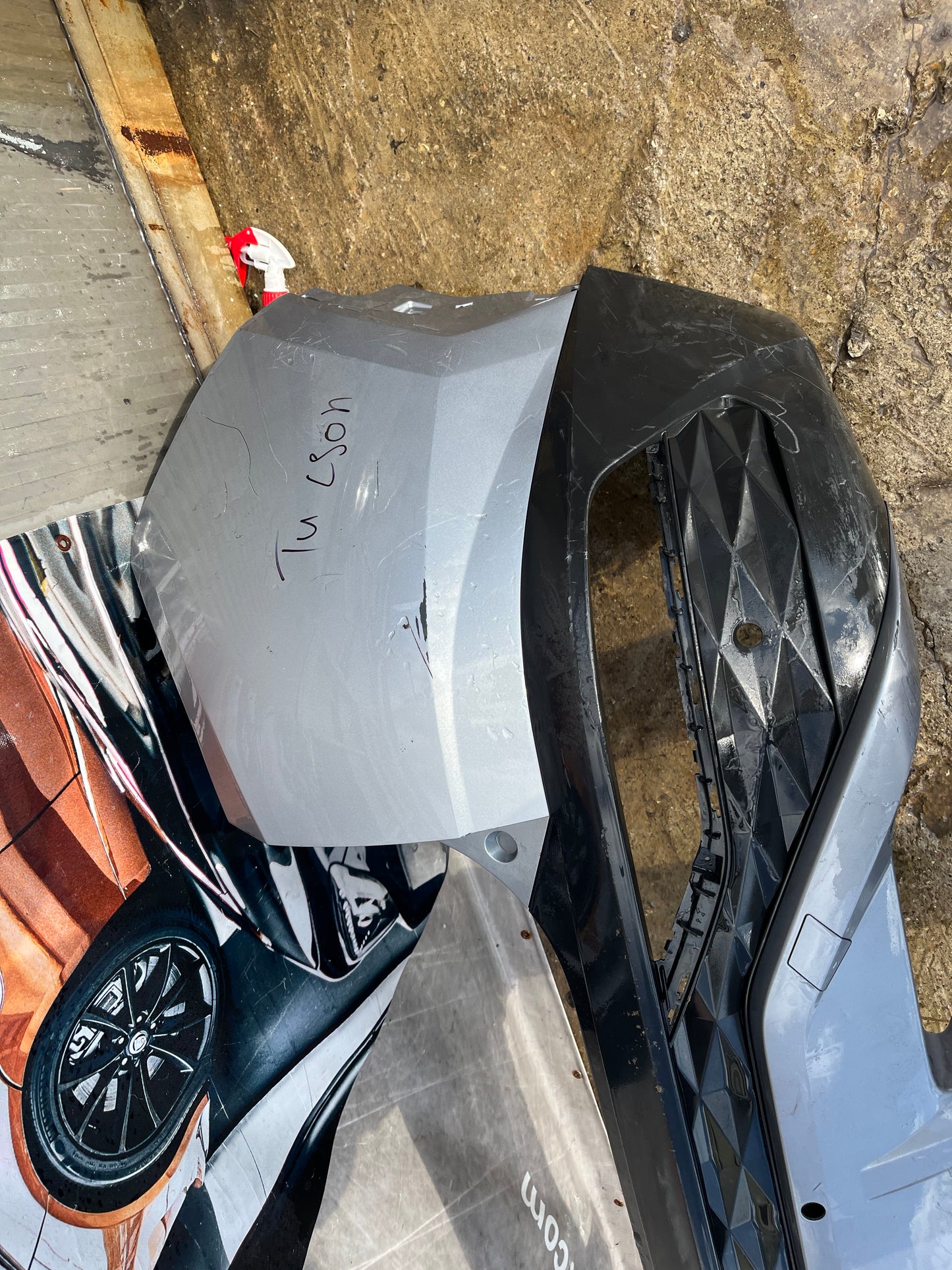 Броня Hyundai Tucson 2021-