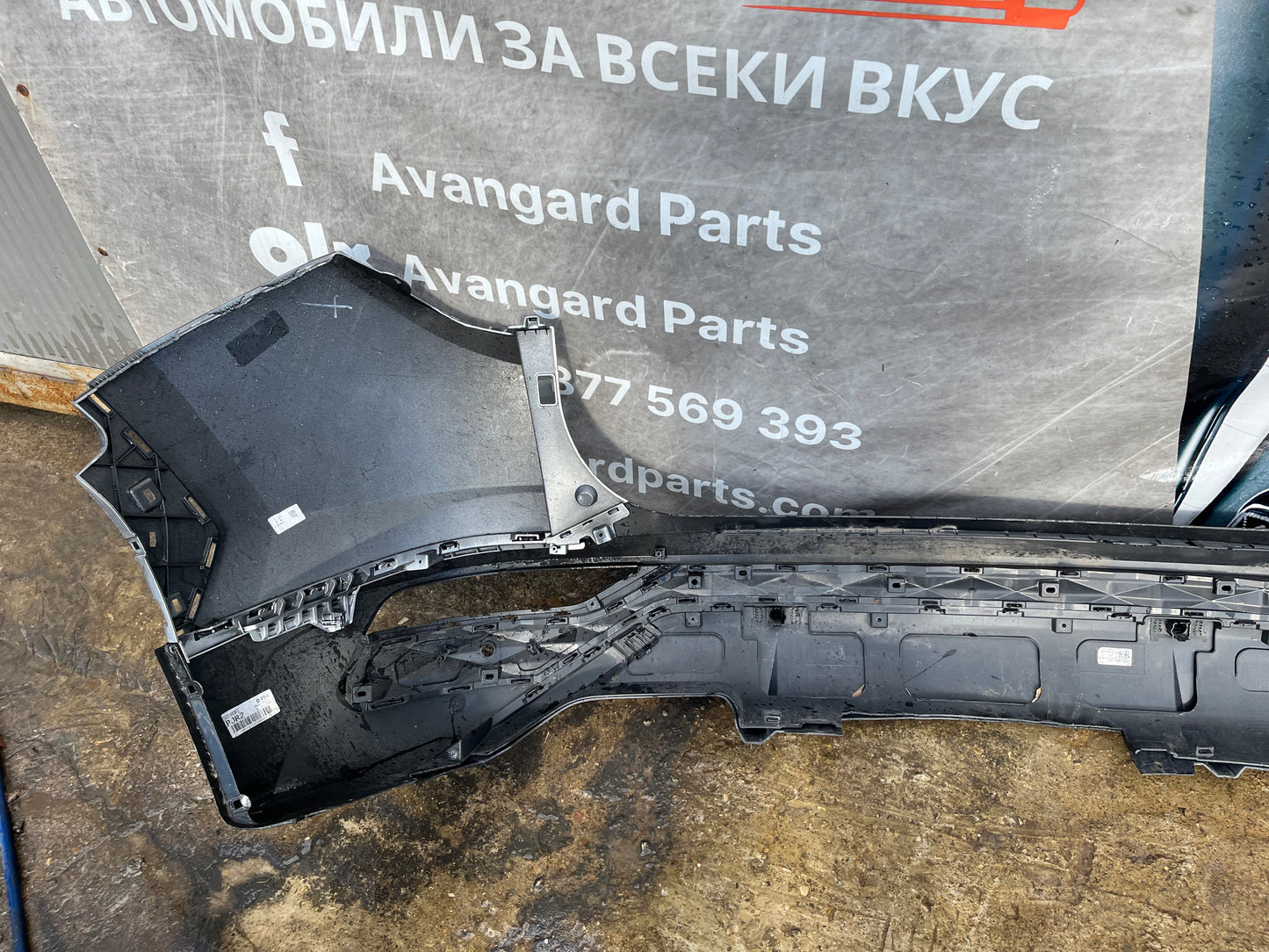 Броня Hyundai Tucson 2021-