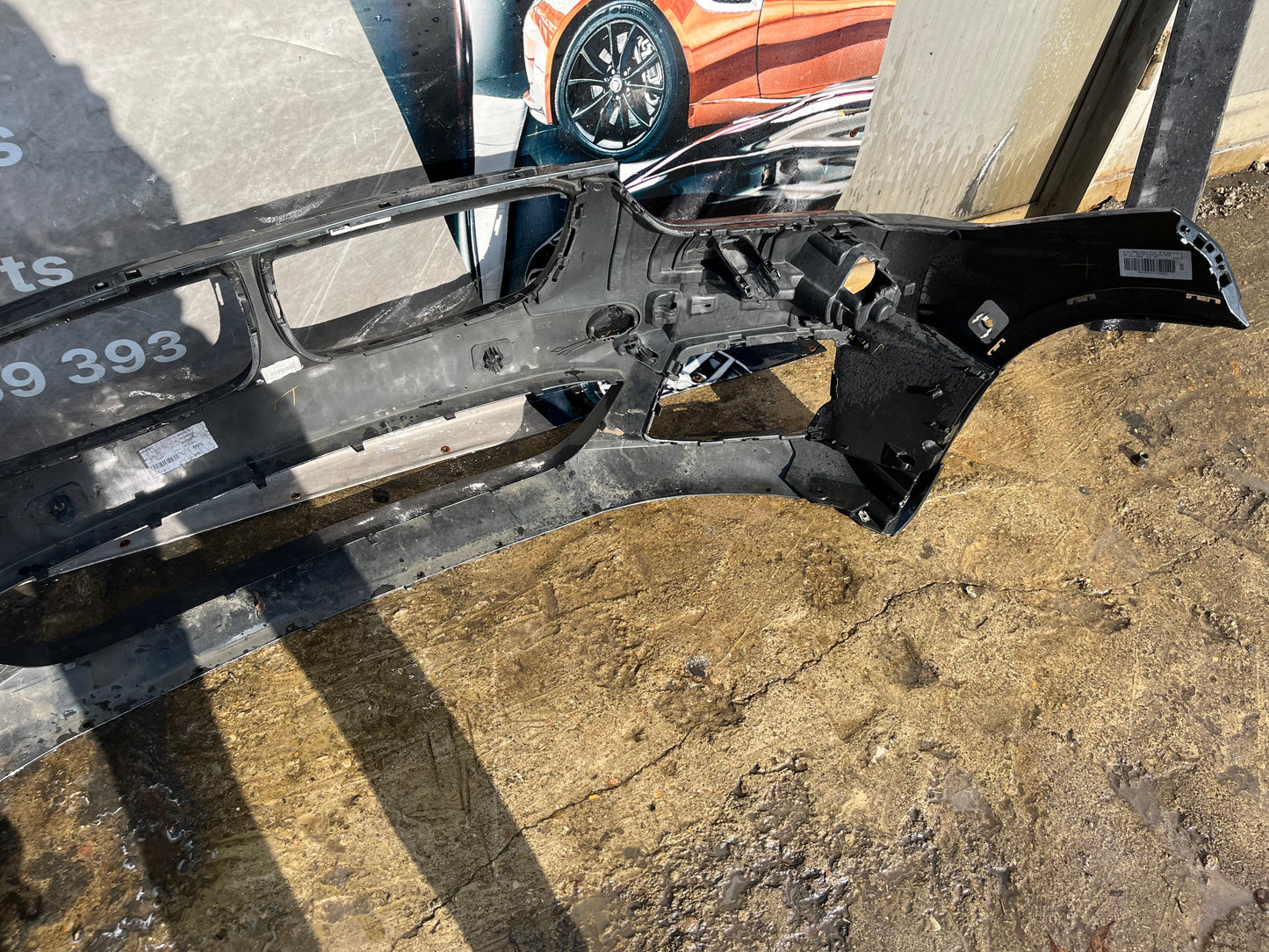 Броня BMW X1 F48 Msport