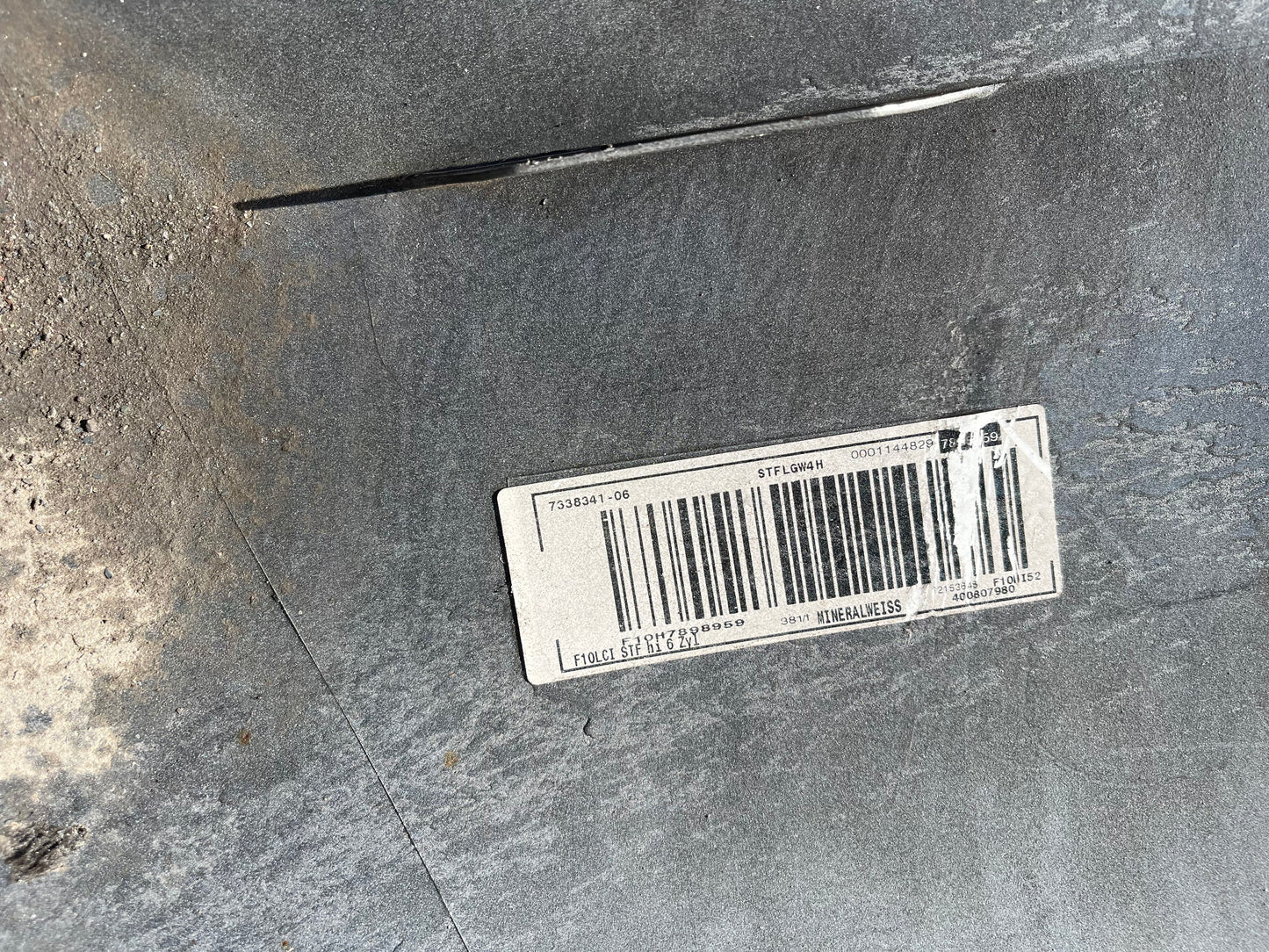 Броня BMW 5 серия F10