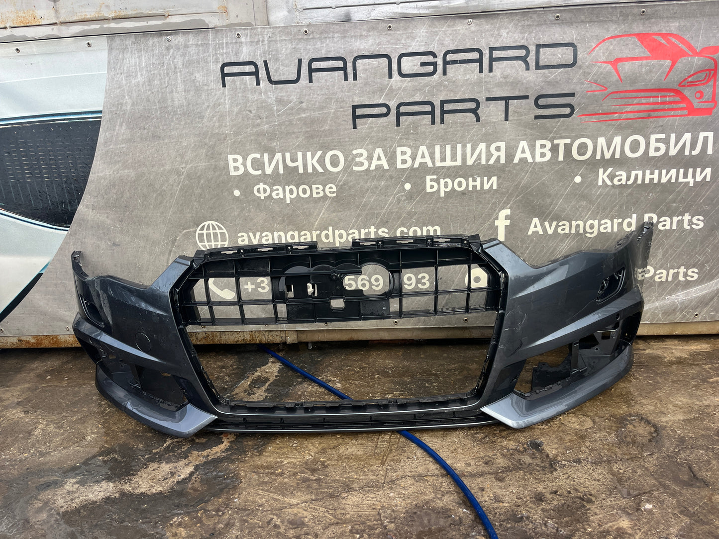 Броня Audi A6/S6