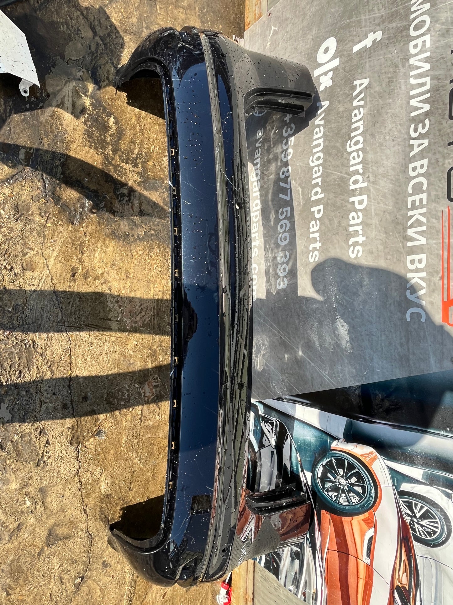 Броня Volkswagen Sharan/Alhambra