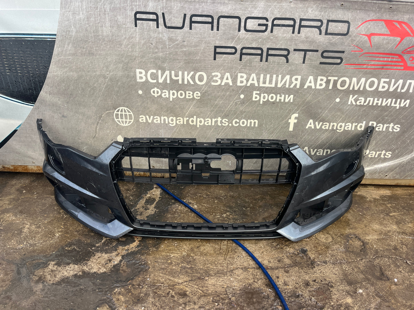 Броня Audi A6/S6