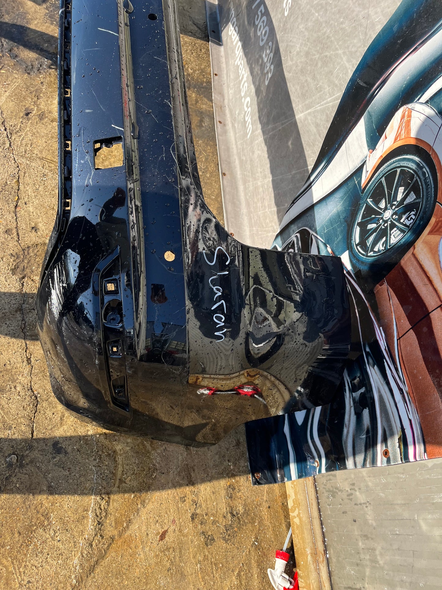 Броня Volkswagen Sharan/Alhambra