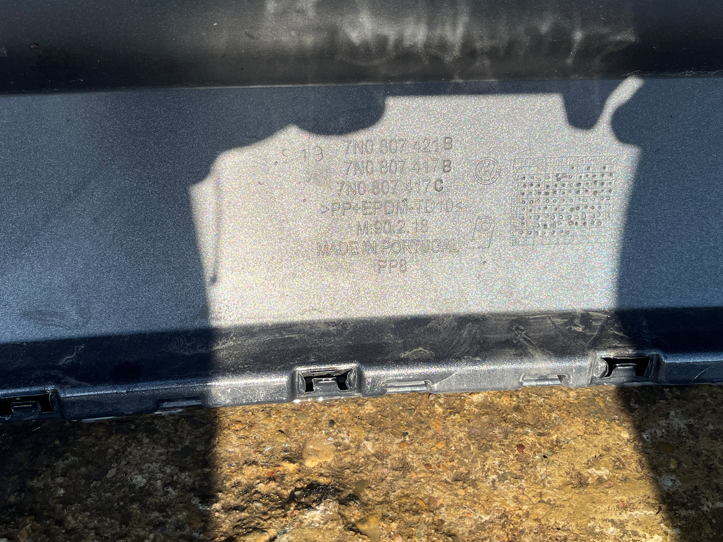 Броня Volkswagen Sharan/Alhambra