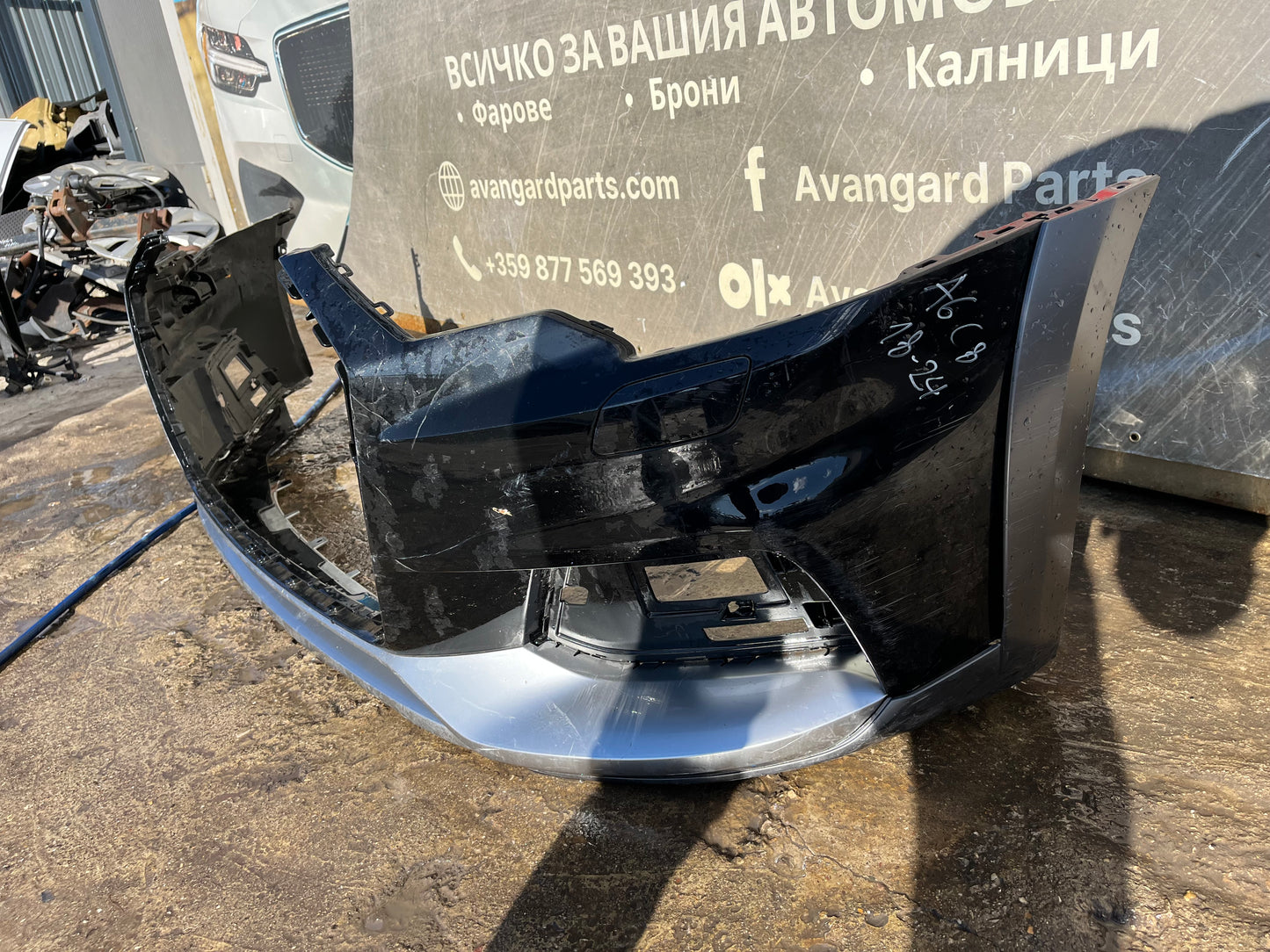 Броня Audi A6 C8