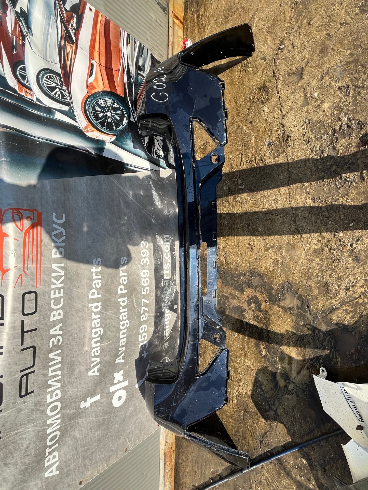 Броня BMW X4 G02 M-sport LCI 21-