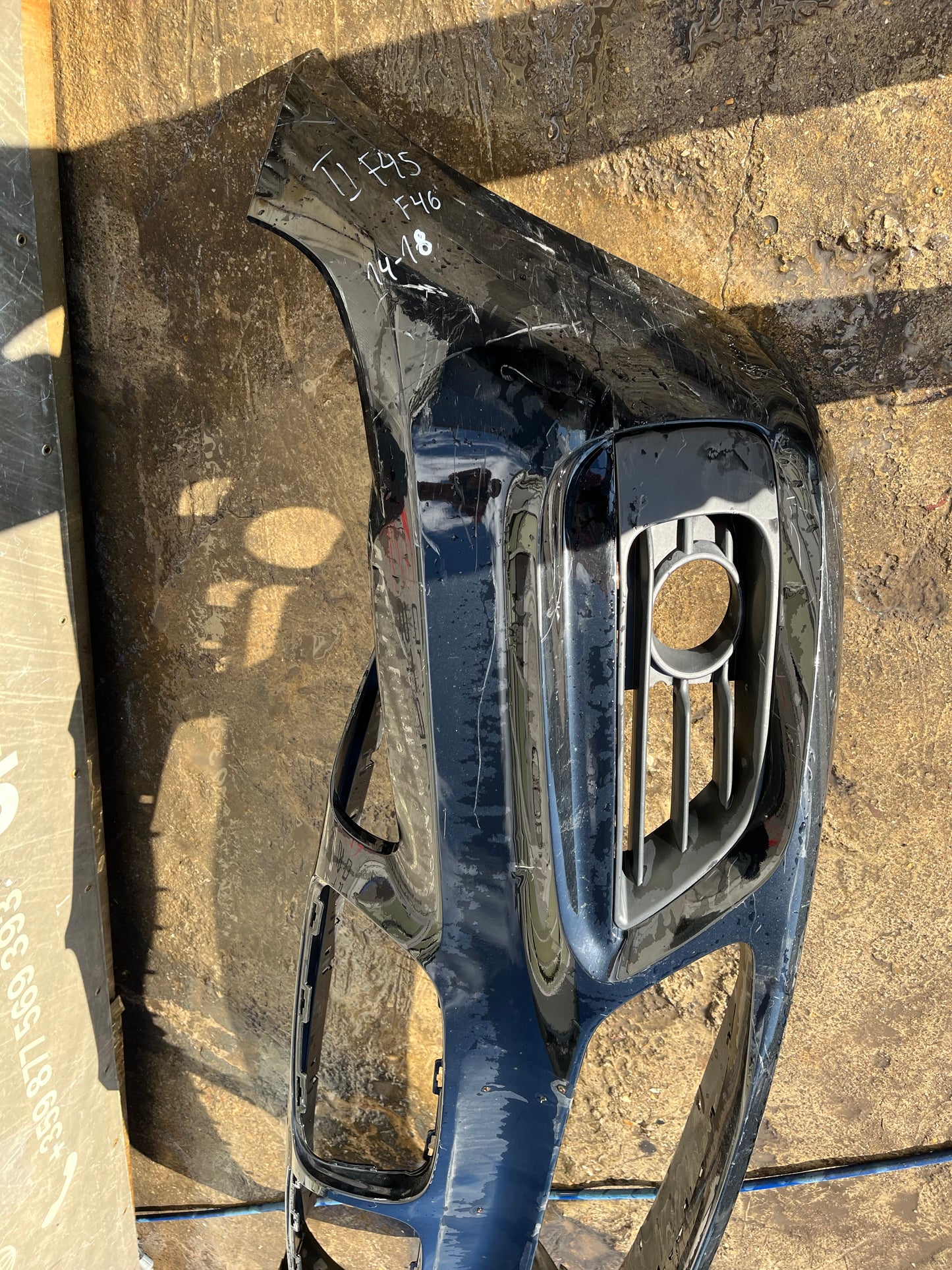 Броня BMW F45 14-