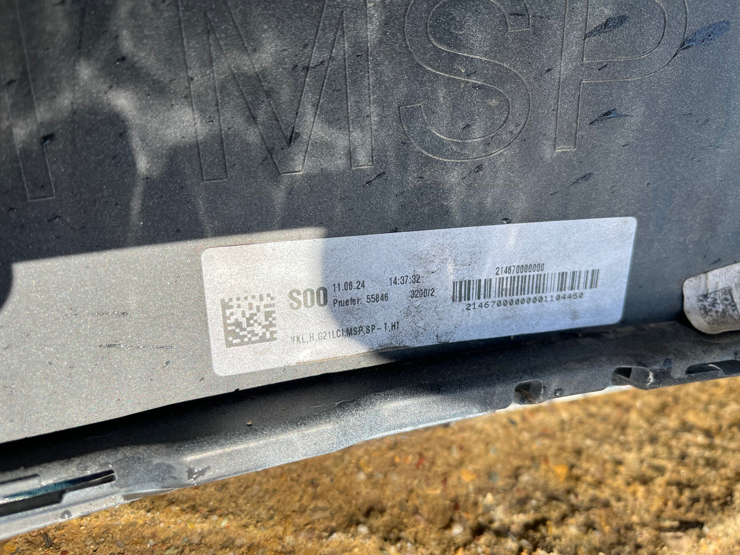 Броня BMW 3 G20 2022г Msport