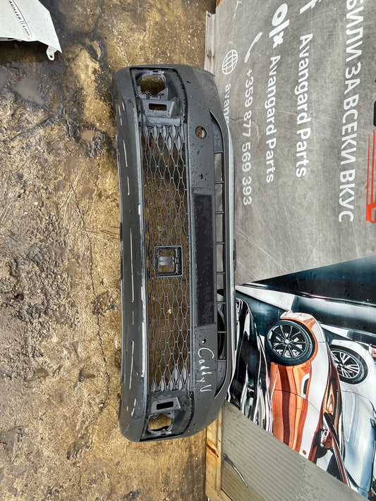 Предна броня Volkswagen Caddy 2020-